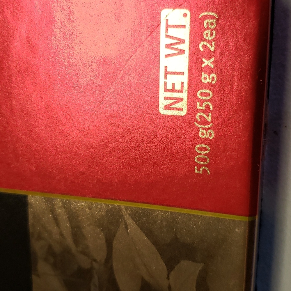 NIB Korean Red Ginseng {6 Year} - Picture 3 of 14